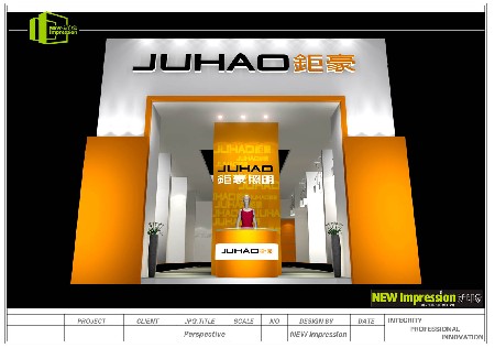 展覽設(shè)計(jì)與搭建，你知道多少？