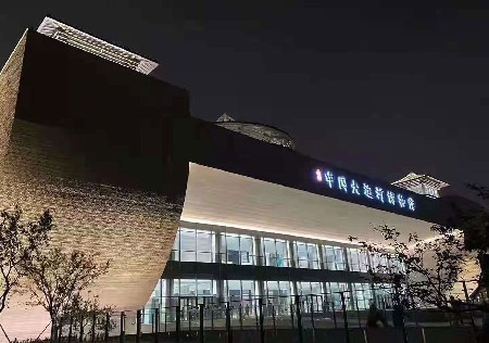 中國(guó)大運(yùn)河博物館