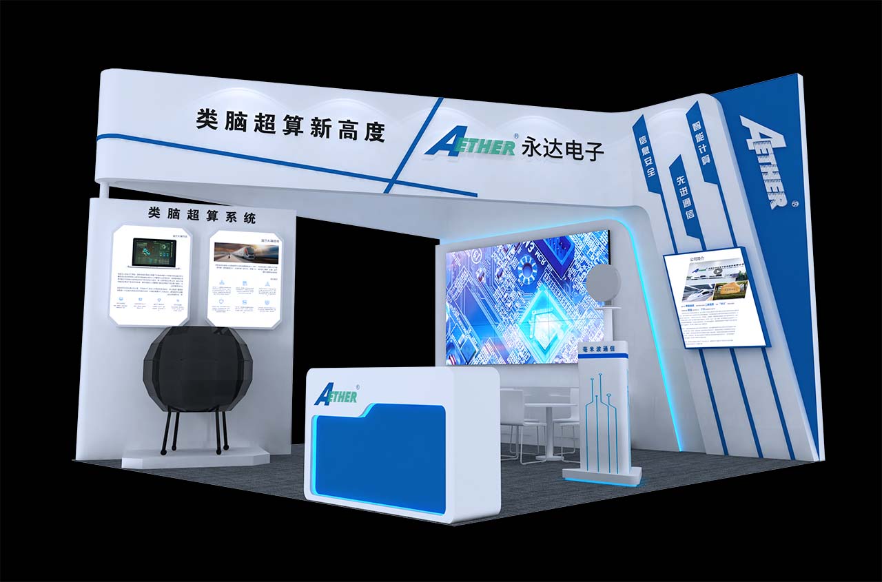 你知道展覽展示公司是屬于什么行業(yè)的嗎？