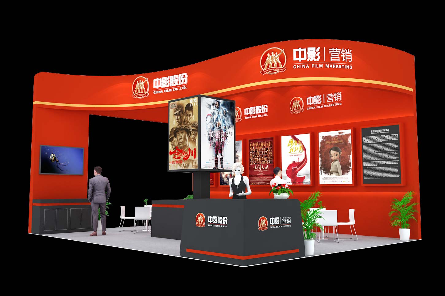展會(huì)傳播的要點(diǎn)有那些？