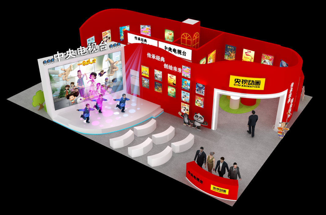 參加展覽會(huì)時(shí)如何讓展位更加有吸引力？