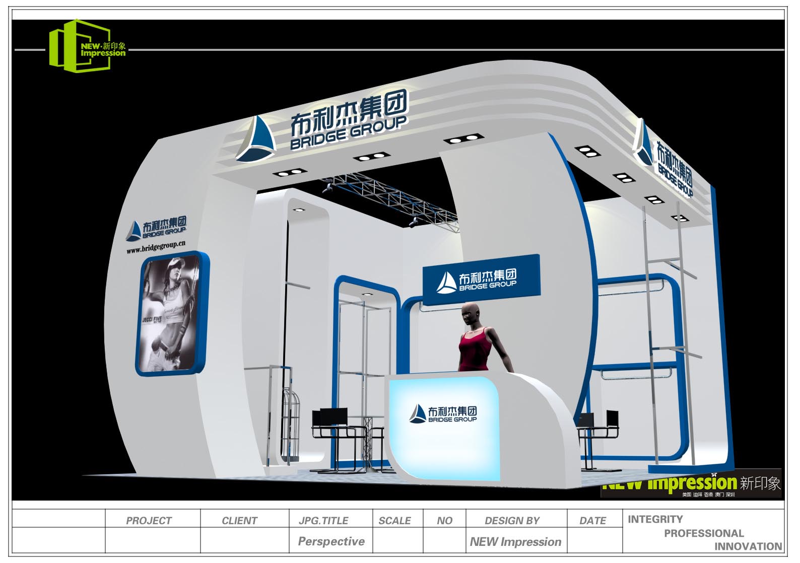 展會(huì)中的展柜都有什么作用呢？