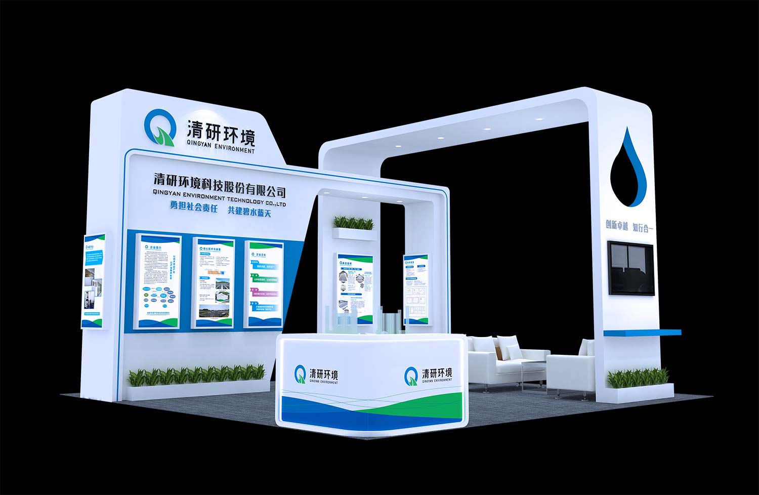 展覽設(shè)計往后的趨勢會是什么樣？