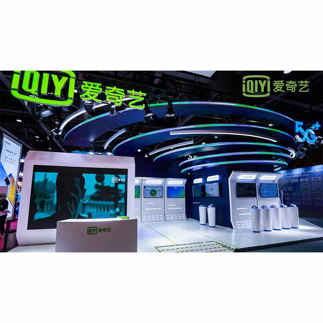 企業(yè)參展時(shí)有什么推廣的方式？