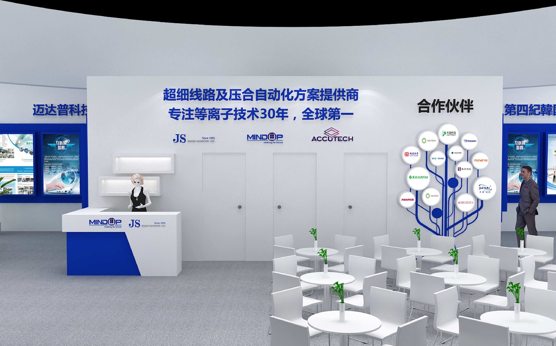 選擇木質(zhì)結(jié)構(gòu)展臺(tái)搭建有哪些優(yōu)勢(shì)？