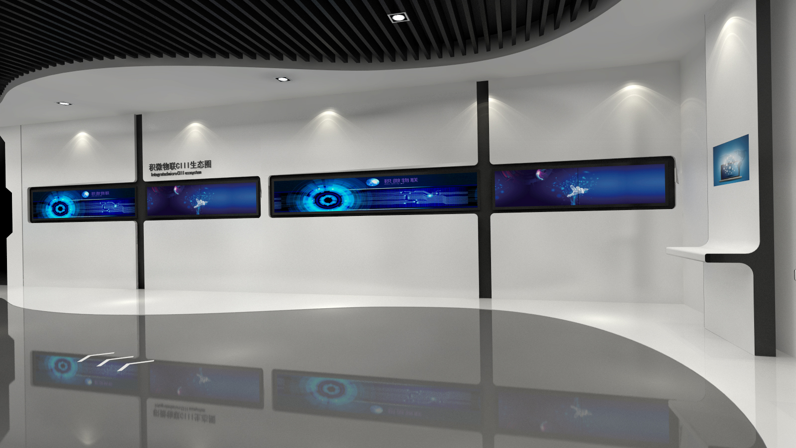 展廳設(shè)計如何兼顧美觀性與實(shí)用性