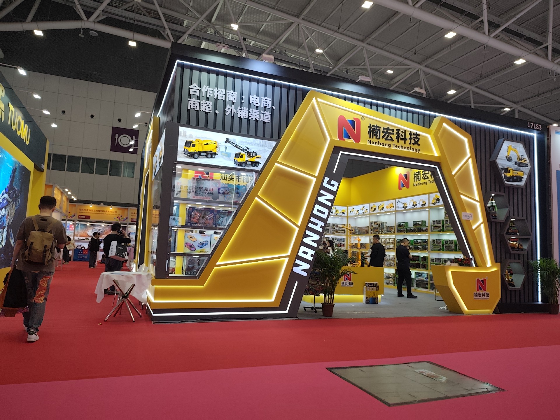 展臺(tái)搭建布展全流程指南:從籌備到呈現(xiàn)的完美攻略