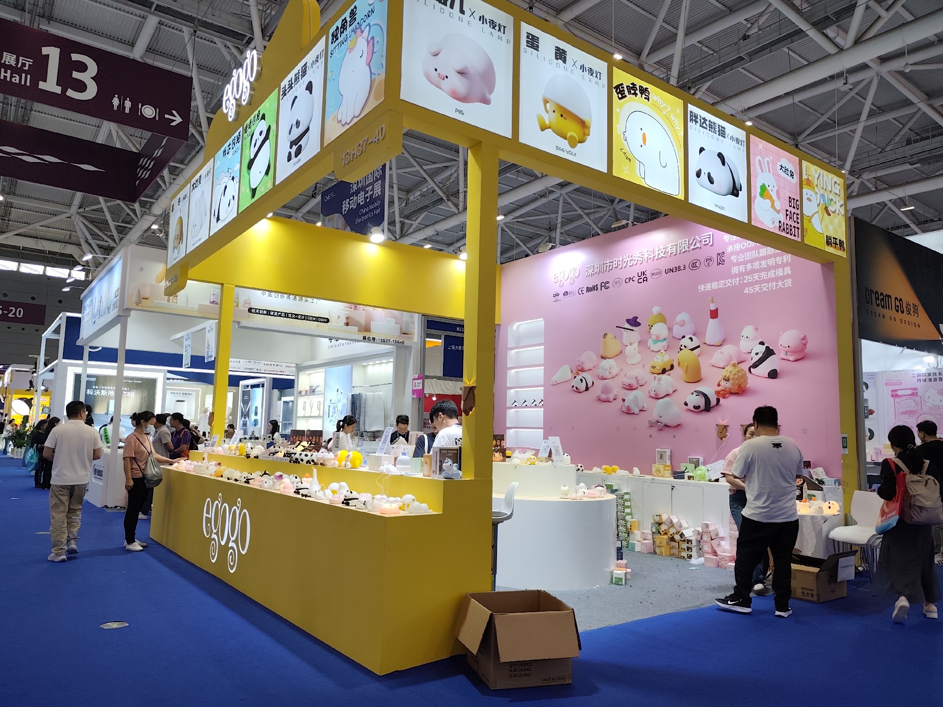 控制展會(huì)展臺(tái)設(shè)計(jì)成本的方法