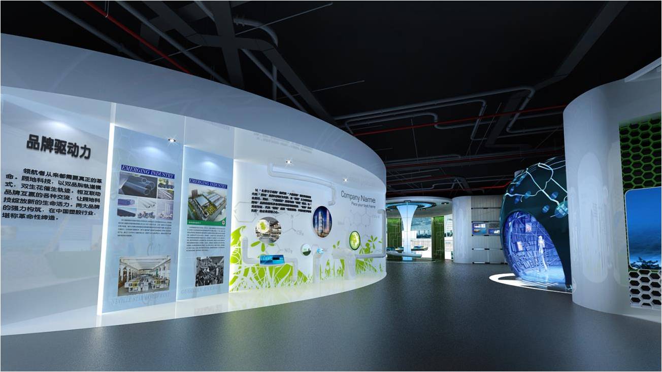 展廳搭建一般使用什么材料